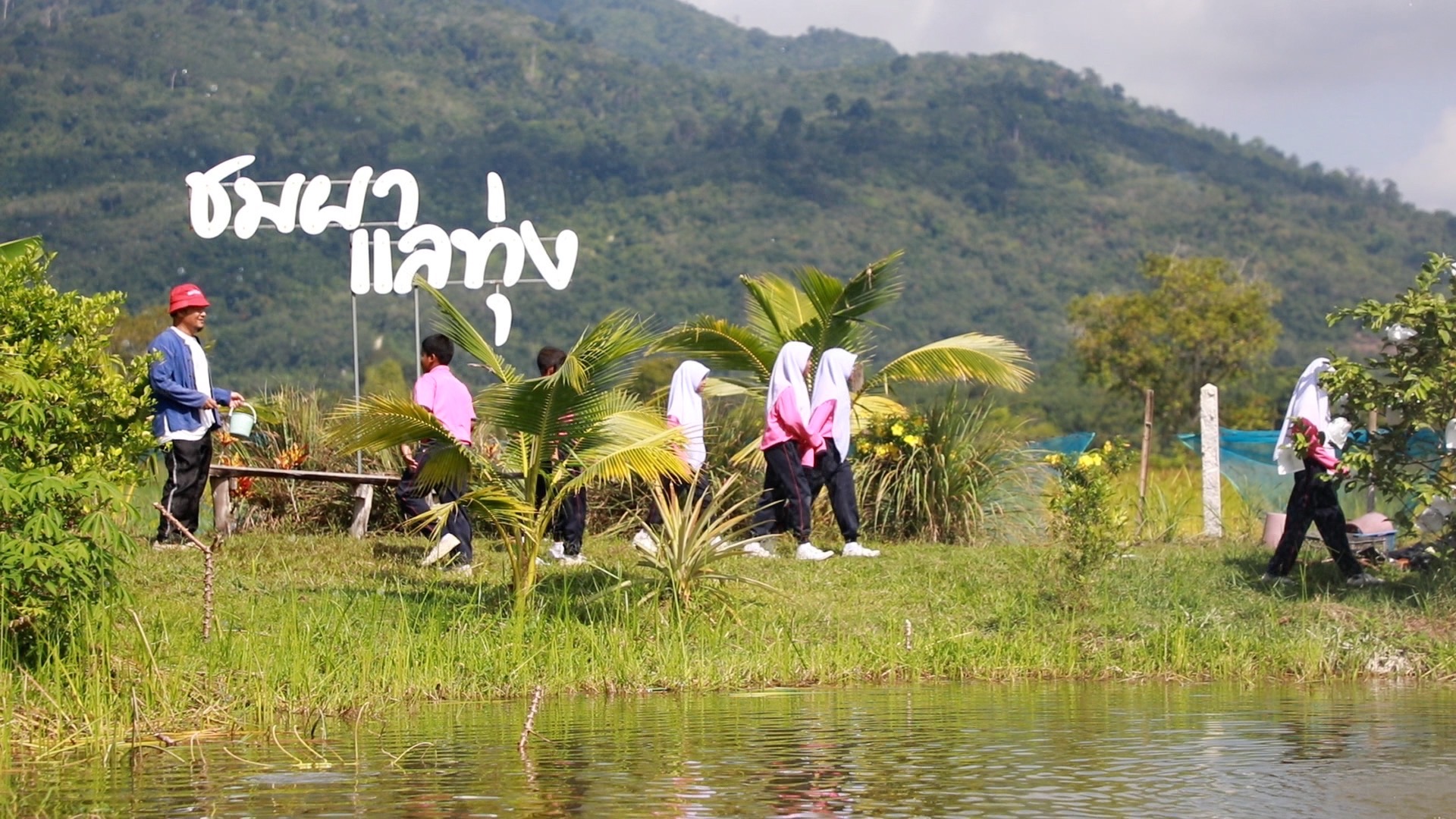 นวัตกรรมที่เป็นเลิศ5